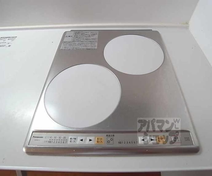 【モンドール西院】間取