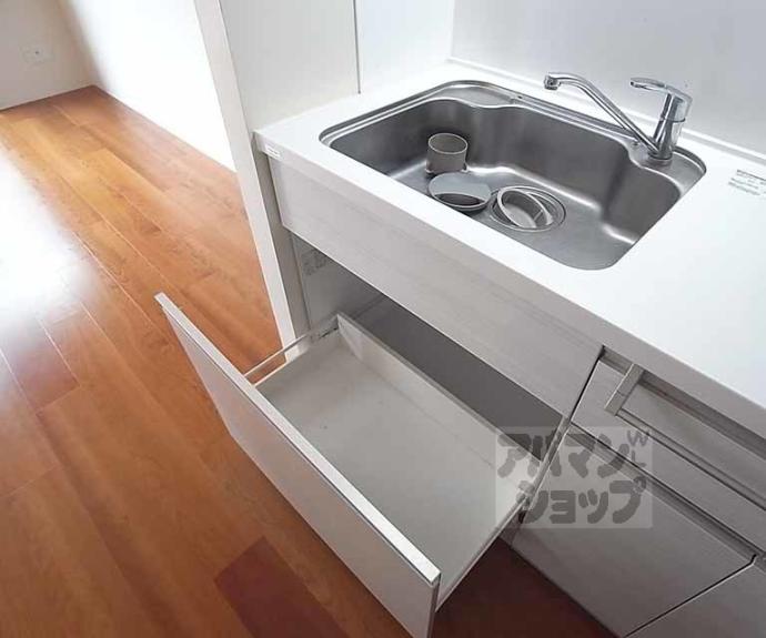 【モンドール西院】間取