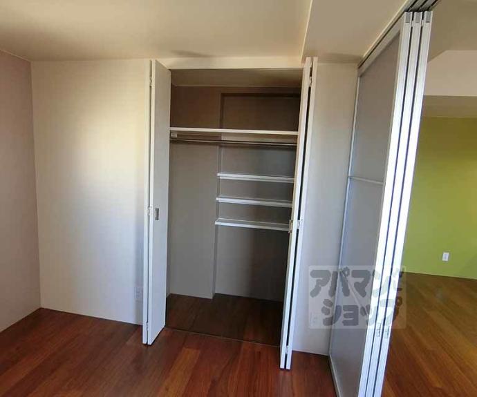 【モンドール西院】間取