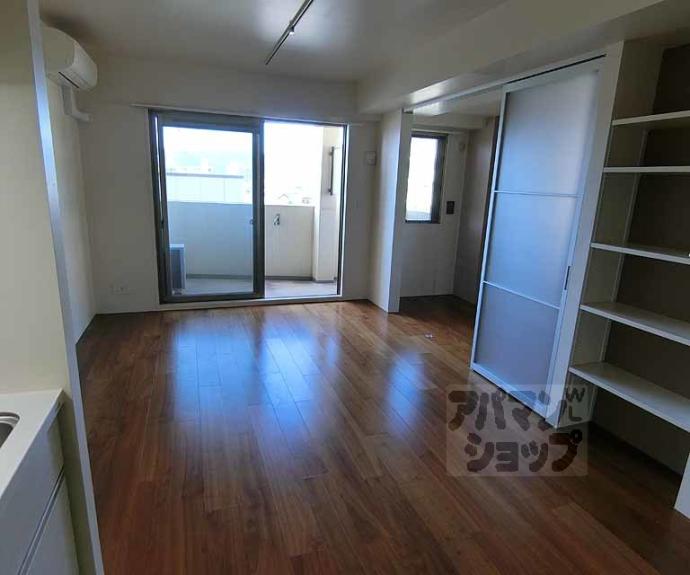 【モンドール西院】間取