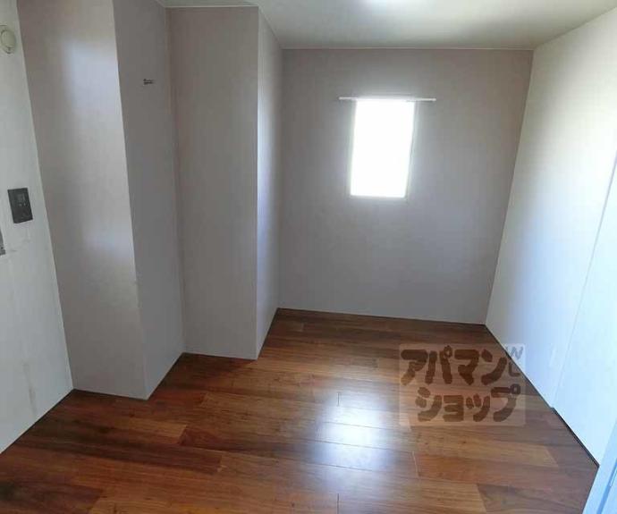 【モンドール西院】間取