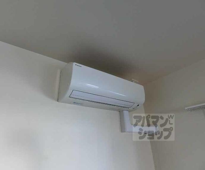 【モンドール西院】間取