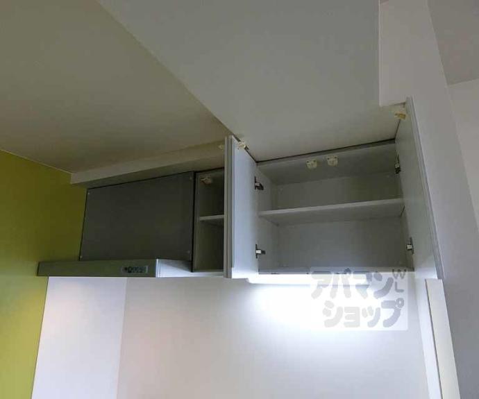 【モンドール西院】間取