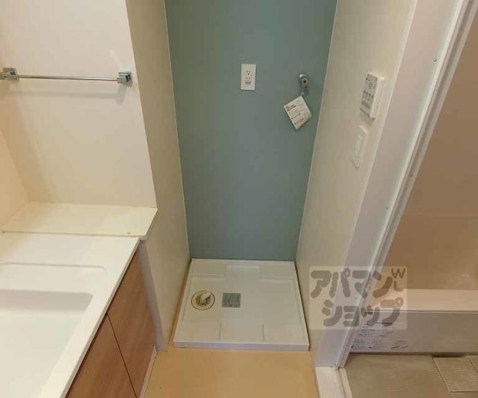 【モンドール西院】間取