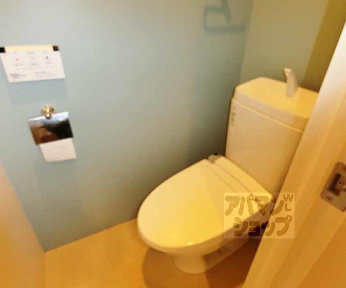 【モンドール西院】間取