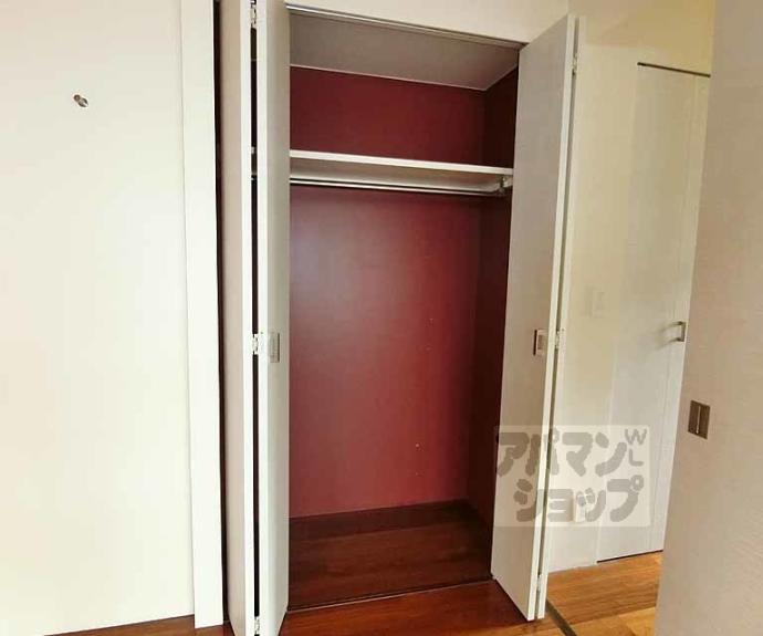 【モンドール西院】間取