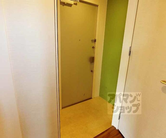 【モンドール西院】間取