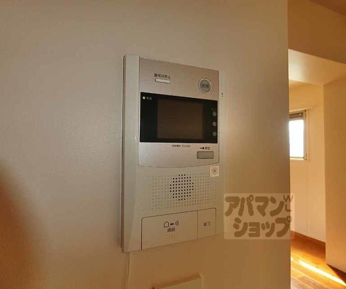 【モンドール西院】間取