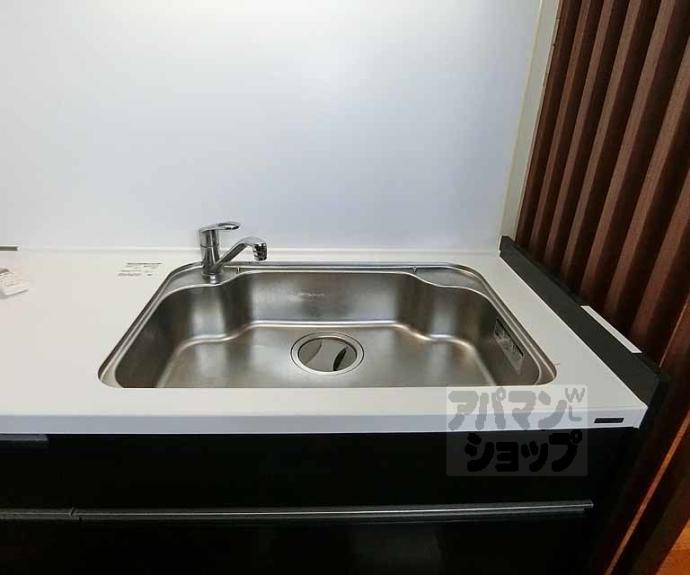 【モンドール西院】間取