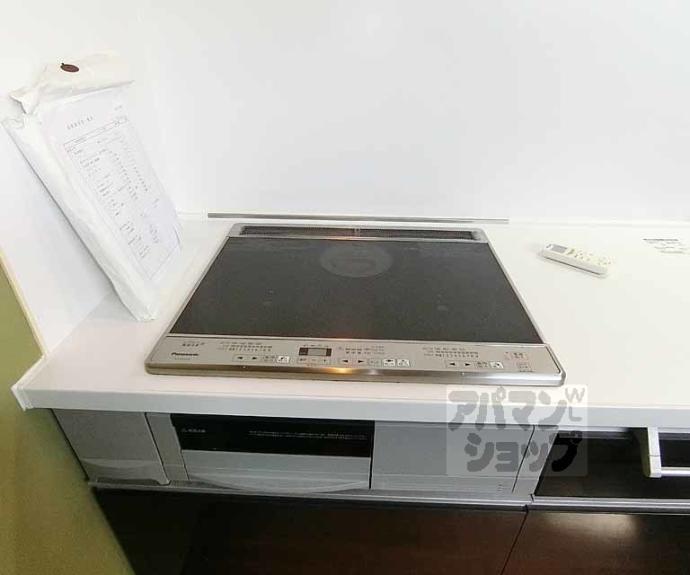 【モンドール西院】間取