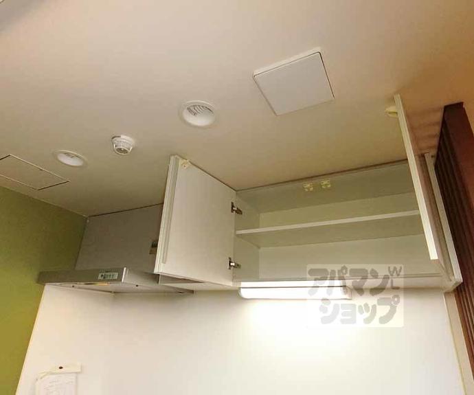 【モンドール西院】間取