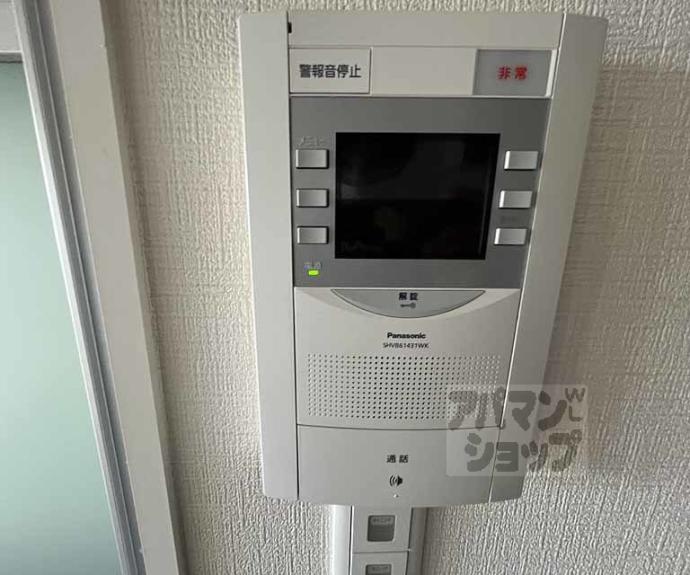 【SHAMAISON JJ】間取