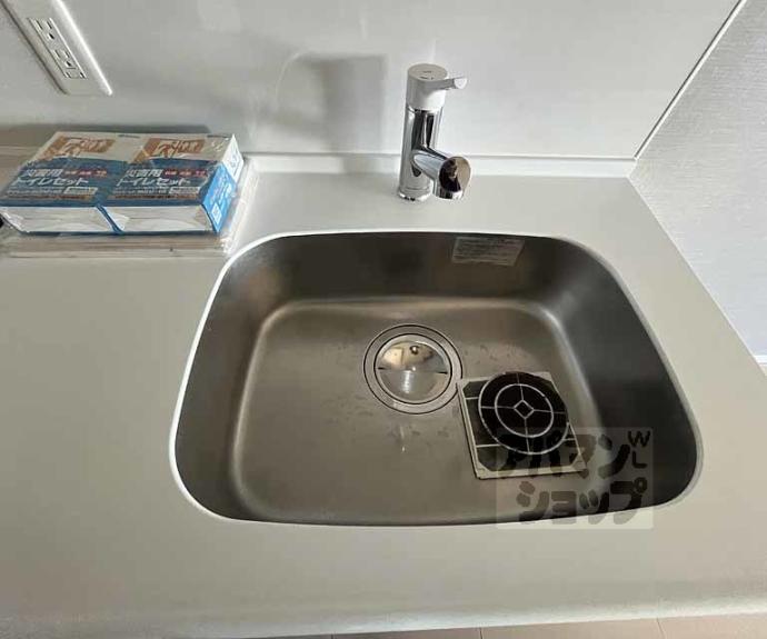 【SHAMAISON JJ】間取