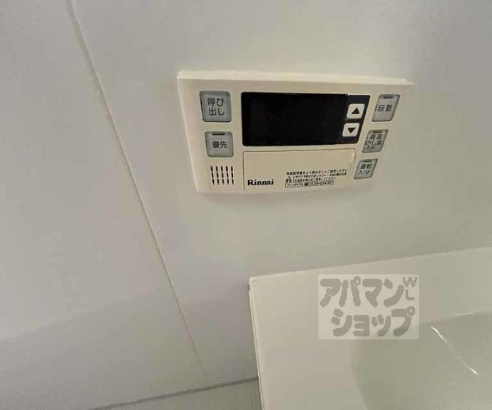 【SHAMAISON JJ】間取