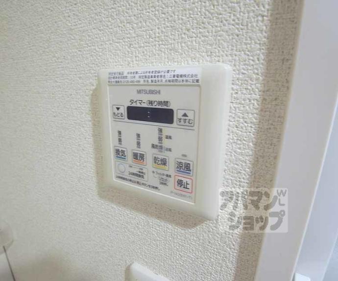 【ＳＨＡＭＡＩＳＯＮ　ＪＪ】間取