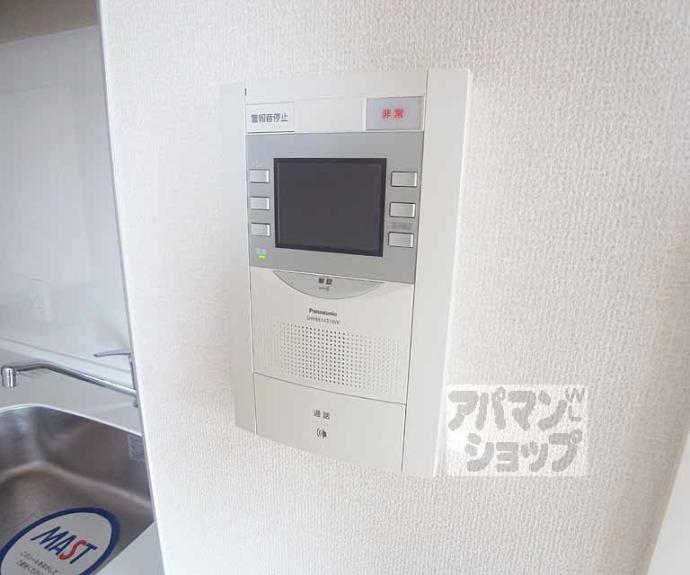 【ＳＨＡＭＡＩＳＯＮ　ＪＪ】間取