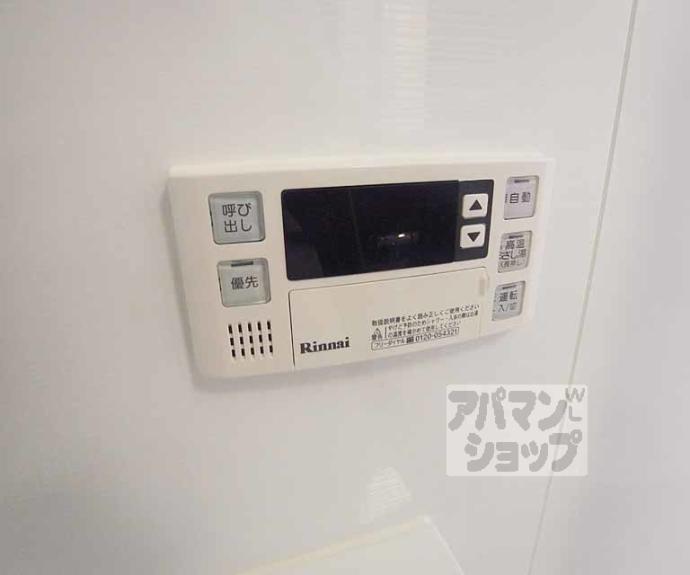 【ＳＨＡＭＡＩＳＯＮ　ＪＪ】間取