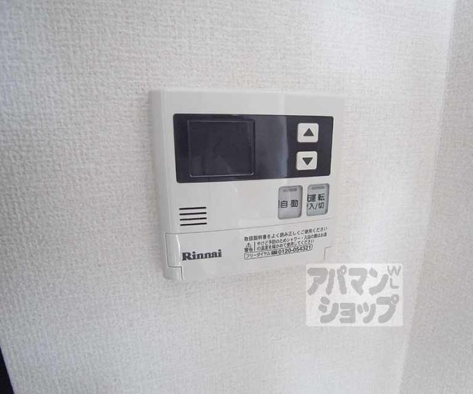 【ＳＨＡＭＡＩＳＯＮ　ＪＪ】間取