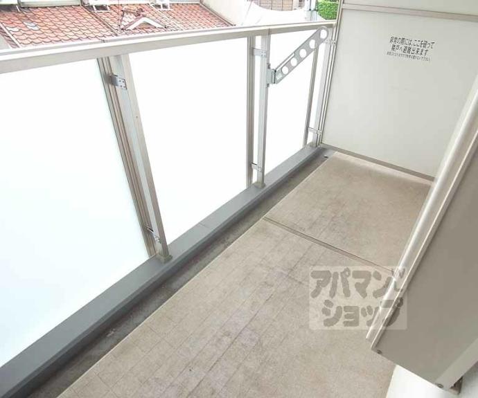 【SHAMAISON JJ】間取