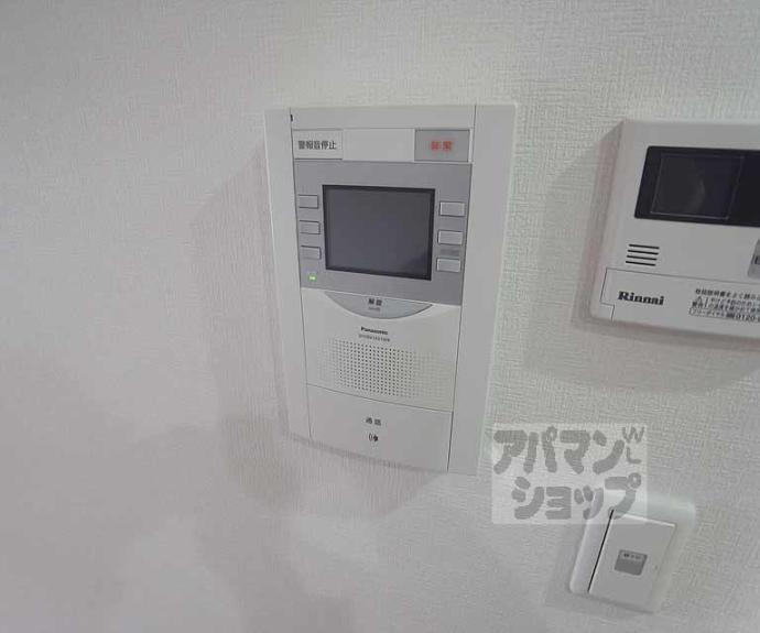 【SHAMAISON JJ】間取