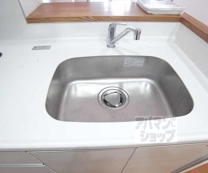 【SHAMAISON JJ】間取