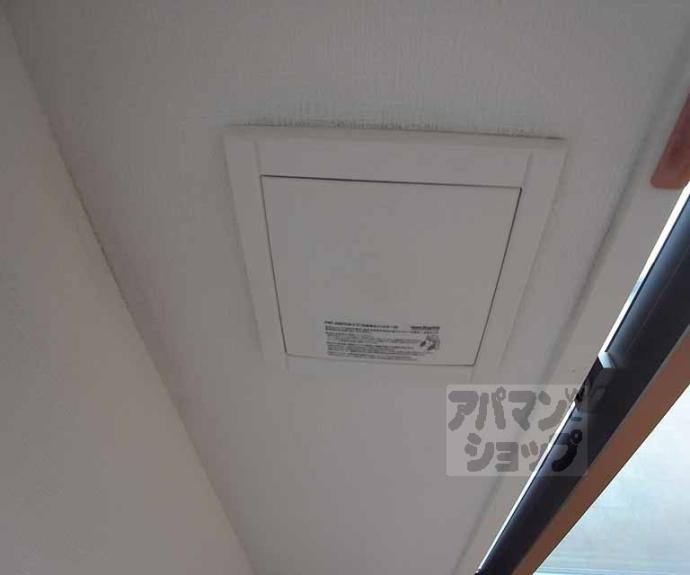 【SHAMAISON JJ】間取