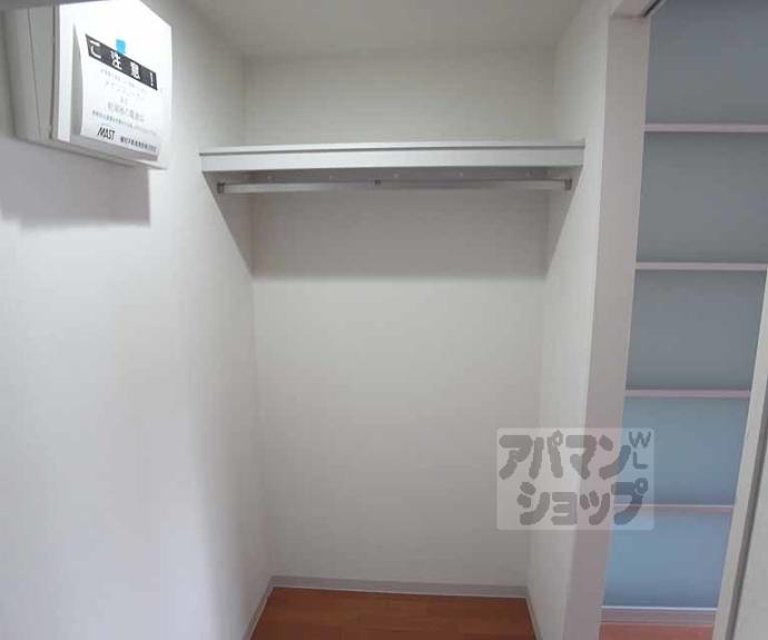 【SHAMAISON JJ】間取