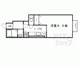 【フランガーデン】