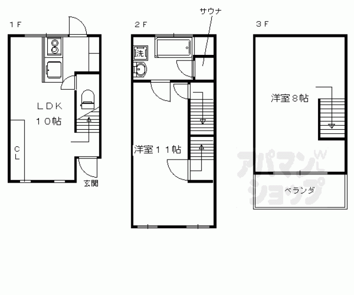 【常盤貸家】間取
