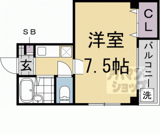 【アモン・ドエル】