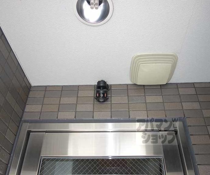 【アモン・ドエル】