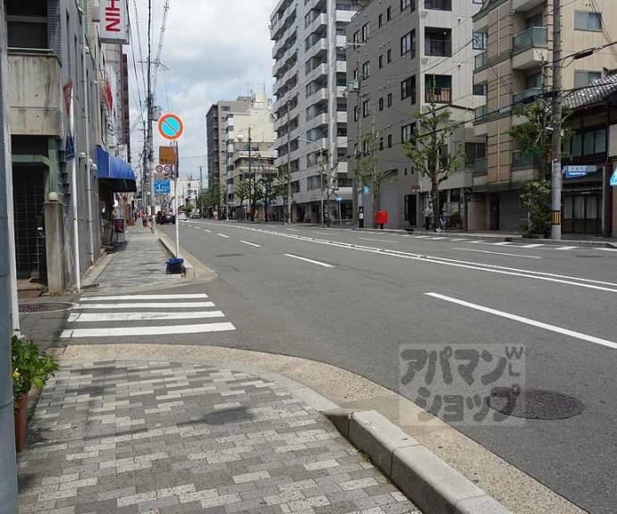 【アモン・ドエル】