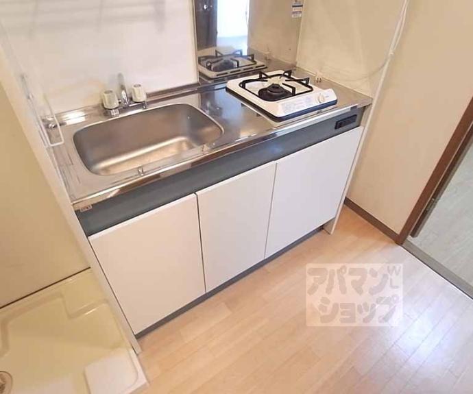 【アモン・ドエル】