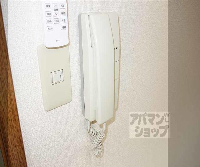 【アモン・ドエル】間取