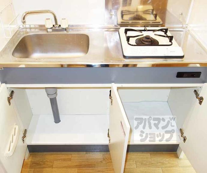 【アモン・ドエル】間取