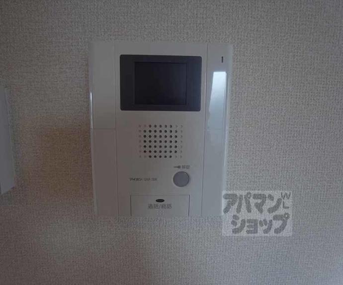 【リヴァージュシャトレ】間取
