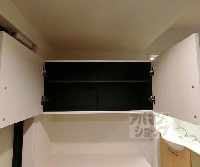 【セレッソ御室】間取