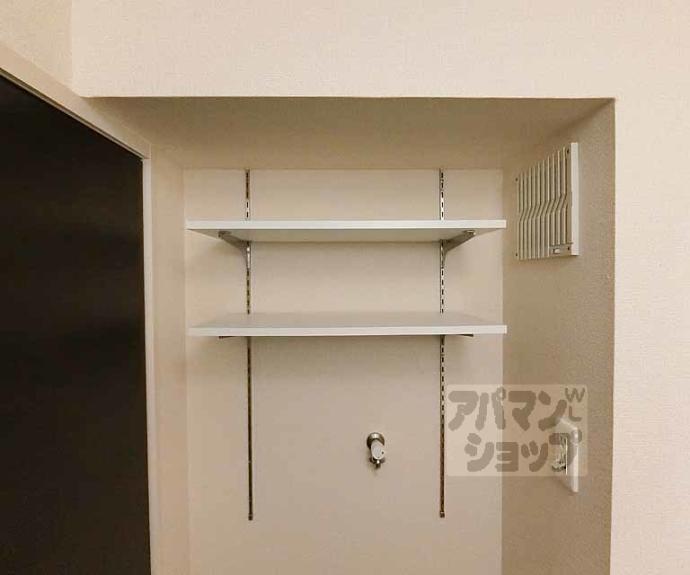 【セレッソ御室】間取