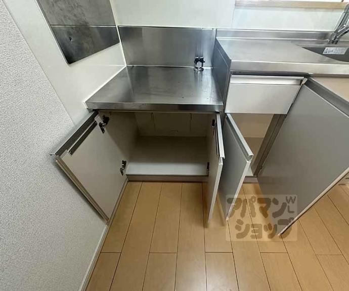 【木乃花館】間取