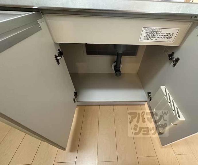 【木乃花館】間取