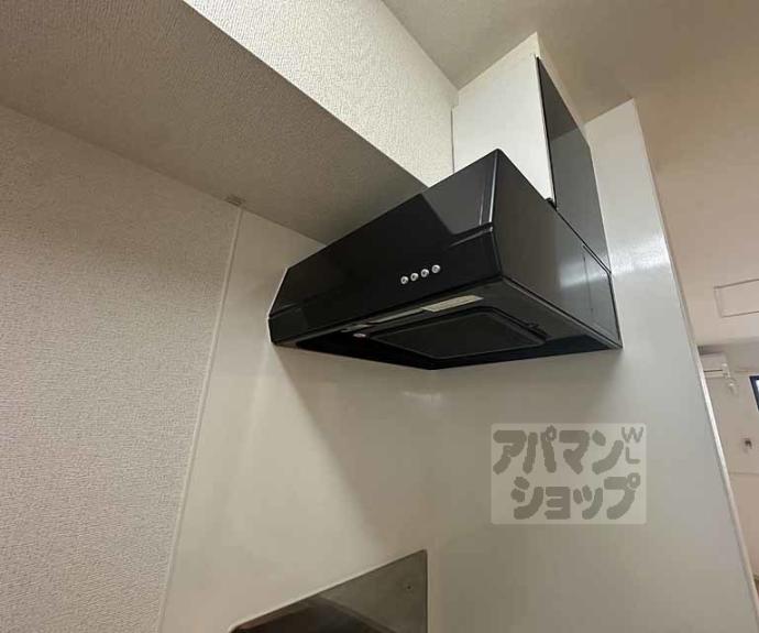 【木乃花館】間取