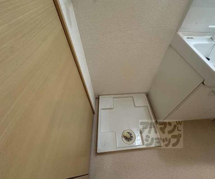 【木乃花館】間取