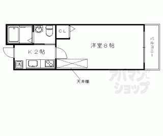 【フラッティｋｅｉ】