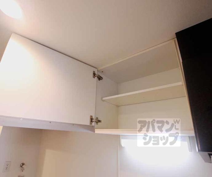 【フラッティｋｅｉ】間取