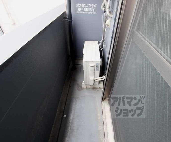 【フラッティｋｅｉ】間取