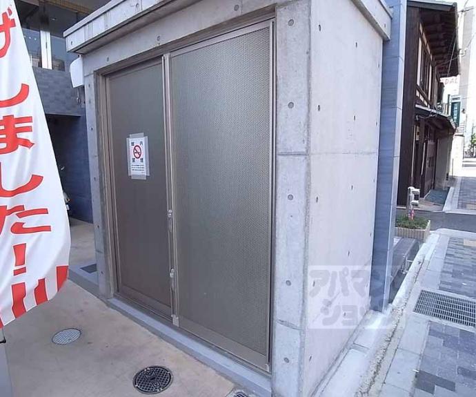 【ル・パルトネール西大路御池】