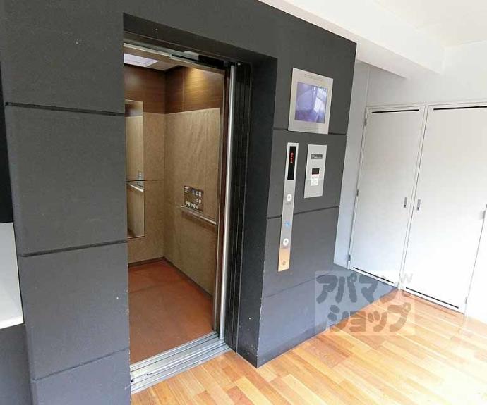 【ル・パルトネール西大路御池】