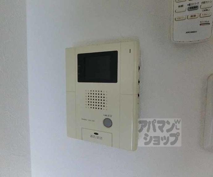 【カーサショウエイ】間取