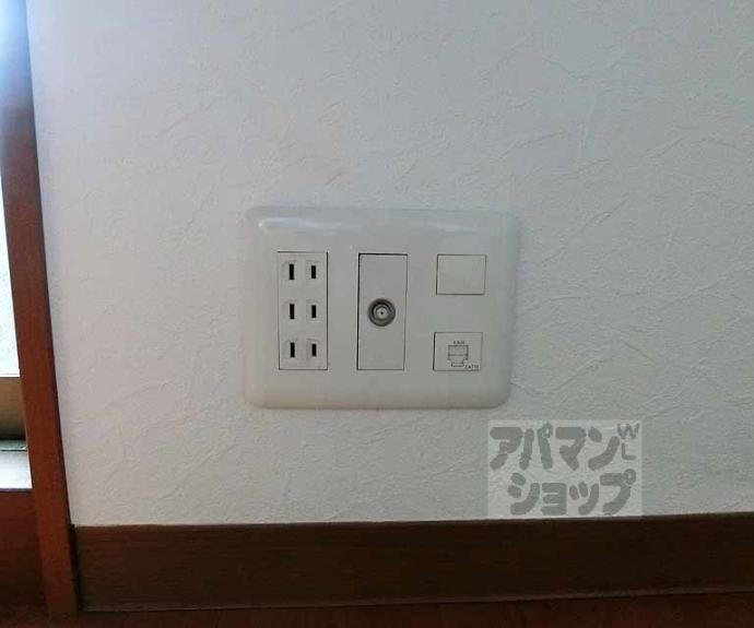 【カーサショウエイ】間取