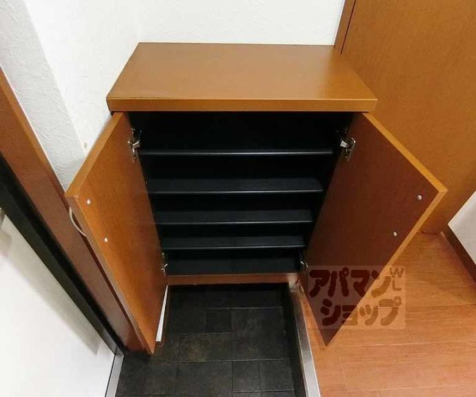 【カーサショウエイ】間取